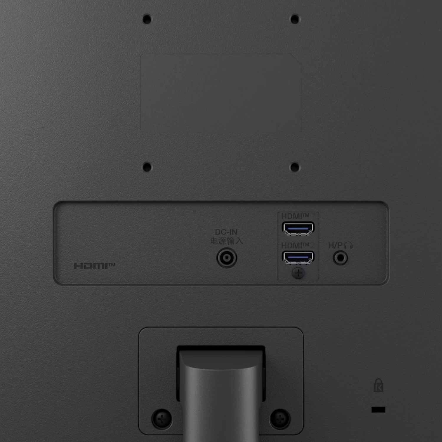 LG Essential 24" FHD IPS Monitor 100Hz - Image 2