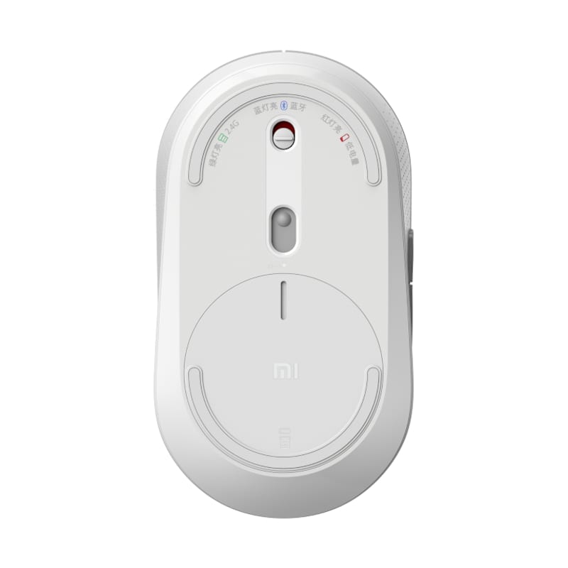Xiaomi Dual Mode Silent Wireless Mouse - White - Image 2